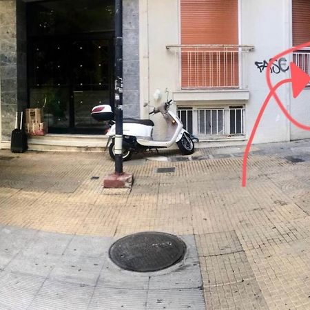 Home Sweet Home @ Central Athens 52 Sq.M. Atenas Exterior foto